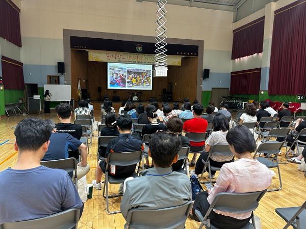 작은학교 교육연대(8.13)